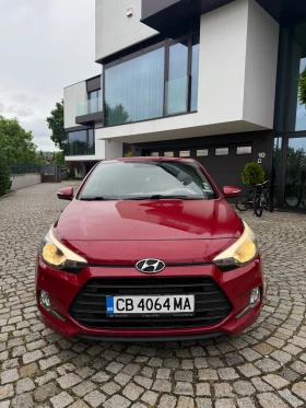 Обява за продажба на Hyundai I20 Coupe ~16 500 лв. - изображение 7