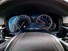 BMW 520 FULL - 26900 лв. - 26013851 17