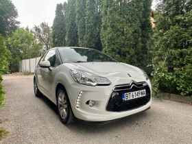 Citroen DS3 110 000! ! !  | Mobile.bg    3