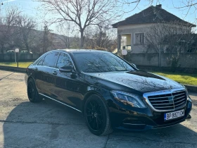 Обява за продажба на Mercedes-Benz S 350 ~48 000 лв. - изображение 1