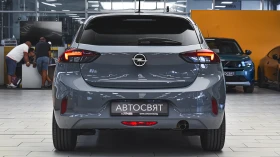 Opel Corsa 1.2 Turbo Edition - 30900 лв. - 89722936 3