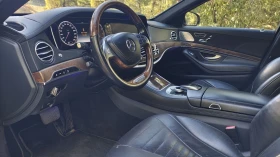 Mercedes-Benz S 550 | Mobile.bg    10