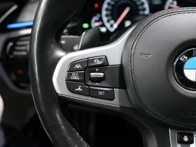 BMW 550  M550i xDrive Sedan AWD * АвтоКредит* (ЦЕНА ДО БГ) - 30999 € / 60628.77 лв. - 90737969 11