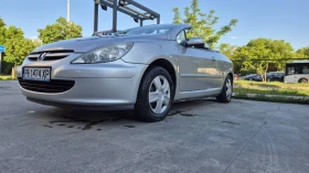 Peugeot 307 - 1500 € / 2933.74 лв. - 61360002 2