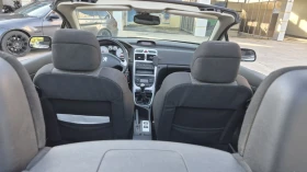 Peugeot 307 - 1500 € / 2933.74 лв. - 61360002 7