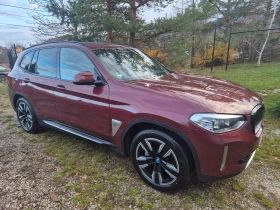 BMW iX3 RWD