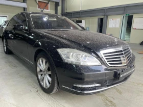 Mercedes-Benz S 500 Long ! FaceLift !