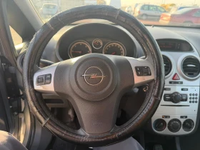 Opel Corsa 1.3cdti/feis  | Mobile.bg � ����� ������ 5