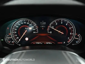 BMW 530 i xDrive M Sport | ДИСТРОНИК | ОБДУХВАНЕ | 360 | Auto.bg — изображение 8