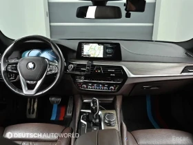 BMW 530 i xDrive M Sport | ДИСТРОНИК | ОБДУХВАНЕ | 360 | Auto.bg — изображение 7