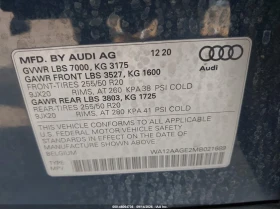 Audi E-Tron Sportback Premium Plus Quattro | Auto.bg — изображение 9