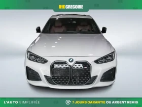 BMW i4 M50 xDrive* Люк* Камера* Червен салон | Auto.bg — изображение 2