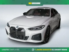BMW i4 M50 xDrive* Люк* Камера* Червен салон | Auto.bg — изображение 3