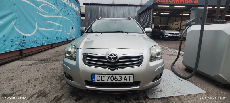 Toyota Avensis 2.2 D-CAT, снимка 3 - Автомобили и джипове - 47826899