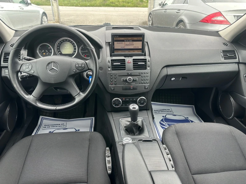 Mercedes-Benz C 200 2.2CDI* 136к.с* НАВИГАЦИЯ* HUD* ПОДГРЕВ, снимка 13 - Автомобили и джипове - 50312607
