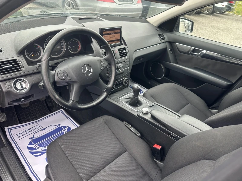 Mercedes-Benz C 200 2.2CDI* 136к.с* НАВИГАЦИЯ* HUD* ПОДГРЕВ, снимка 10 - Автомобили и джипове - 50312607