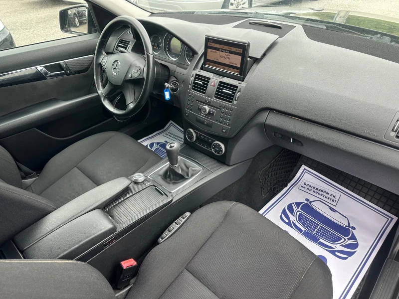 Mercedes-Benz C 200 2.2CDI* 136к.с* НАВИГАЦИЯ* HUD* ПОДГРЕВ, снимка 12 - Автомобили и джипове - 50312607