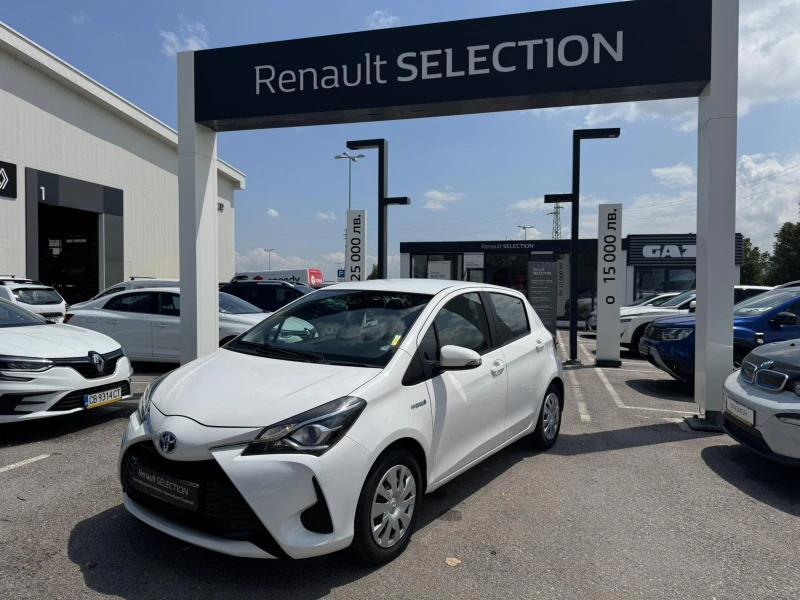 Toyota Yaris 1.5HYBRID, снимка 2 - Автомобили и джипове - 51276828