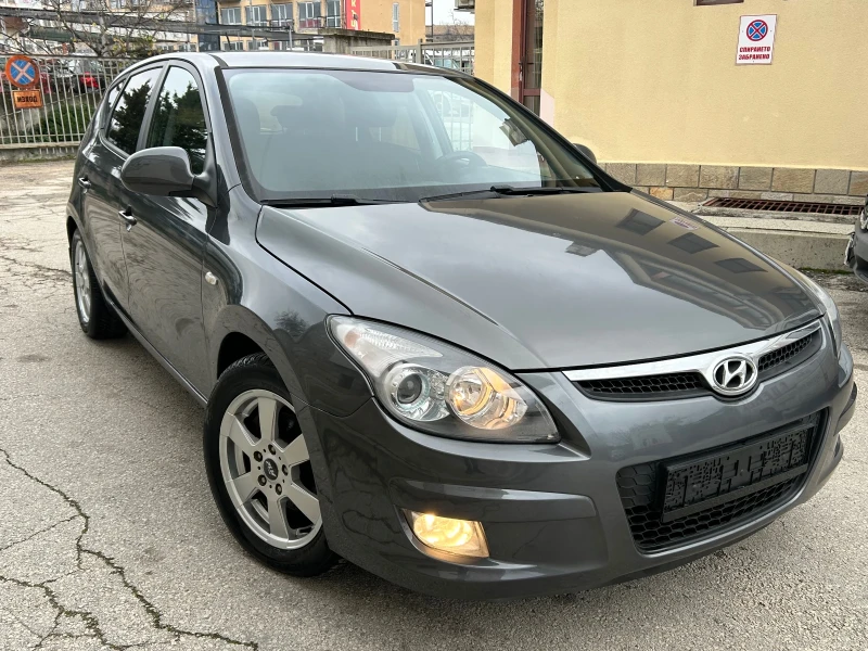 Hyundai I30 1.6i БЕНЗИН, снимка 3 - Автомобили и джипове - 52711713