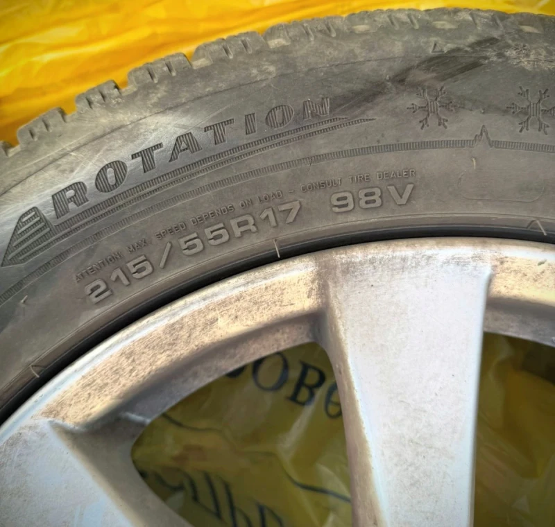 Toyota Avensis  Перфектна, снимка 13 - Автомобили и джипове - 53110345