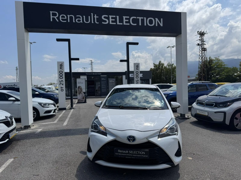 Toyota Yaris 1.5HYBRID - 24990 лв. - 91474104 1