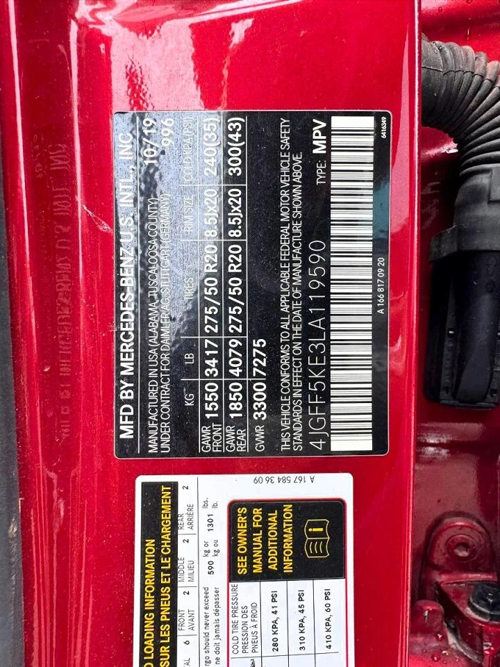 Mercedes-Benz GLS 450 3.0l i-6 di, dohc, vvt, turbo, 362hp | Mobile.bg � ����������� 10