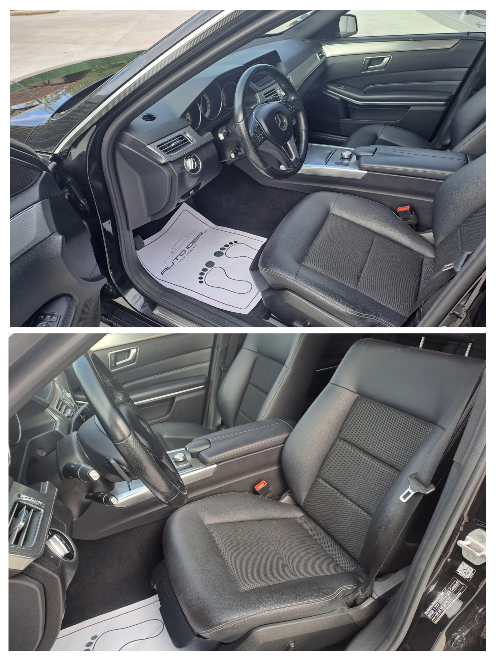 Mercedes-Benz E 200 CDI BlueTEC Avantgarde - 206 780km | Mobile.bg � ����������� 12