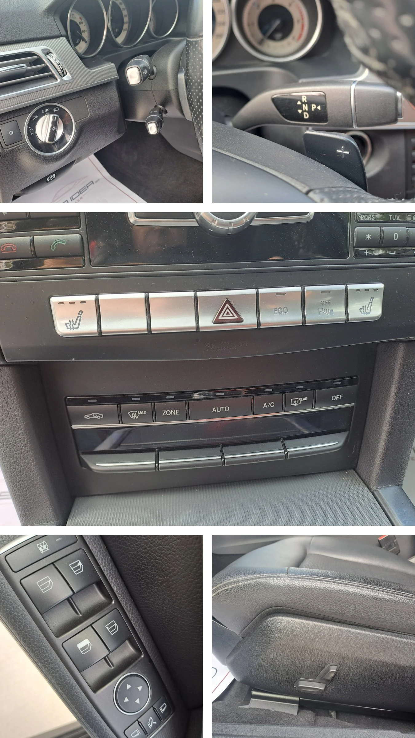 Mercedes-Benz E 200 CDI BlueTEC Avantgarde - 206 780km | Mobile.bg � ����������� 11