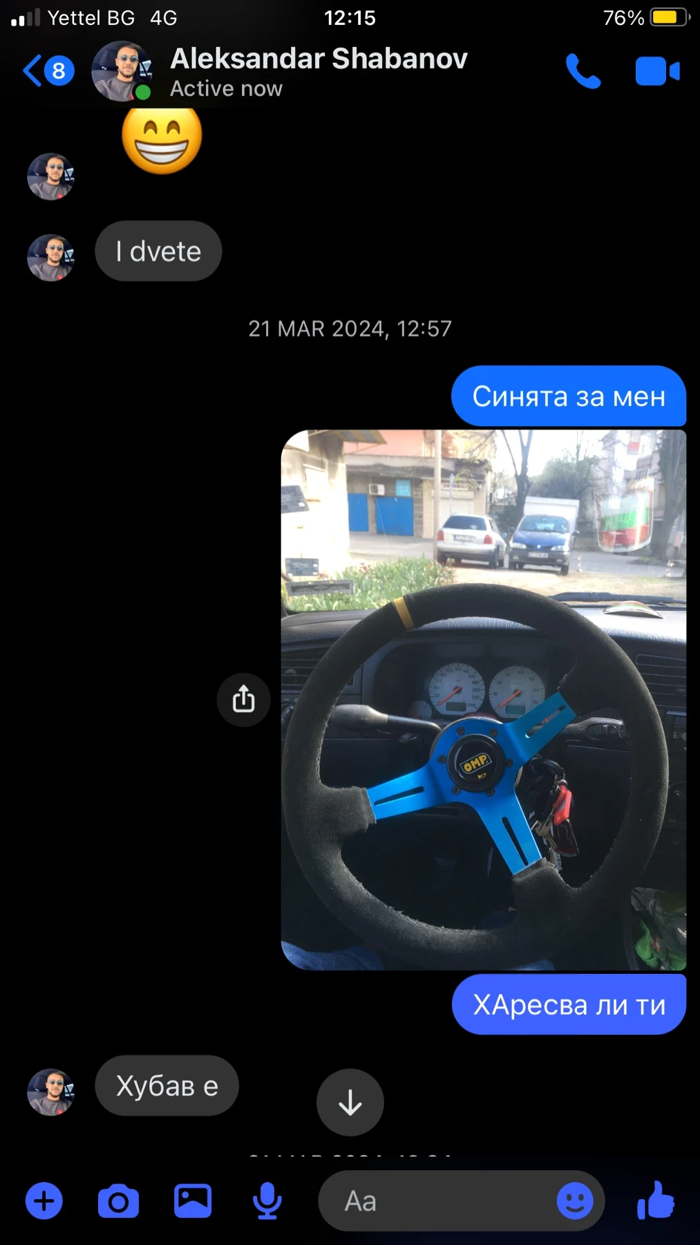 VW Golf  - изображение 3