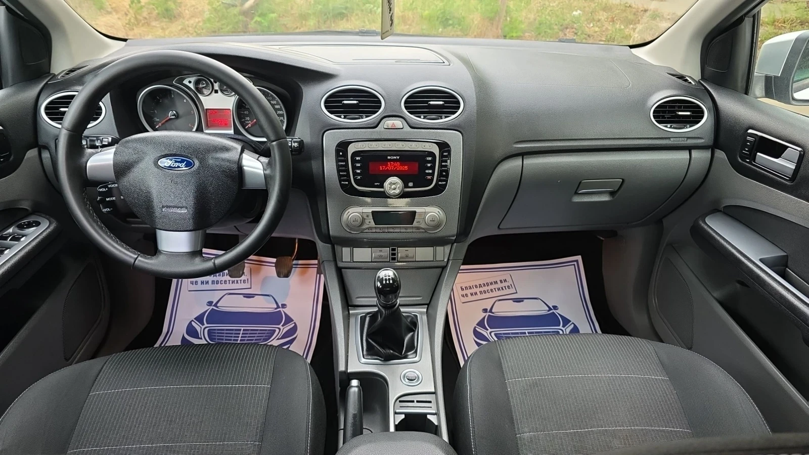 Ford Focus 1.6HDI 109k.c. FaceLift - изображение 9