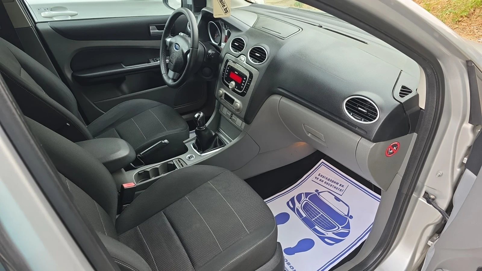 Ford Focus 1.6HDI 109k.c. FaceLift - изображение 8
