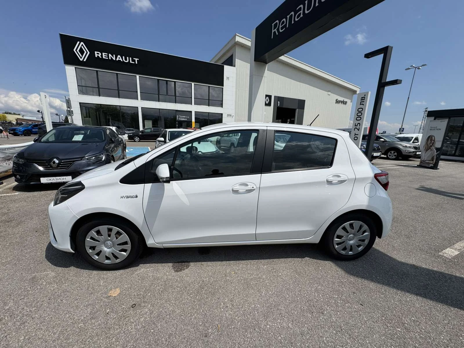 Toyota Yaris 1.5HYBRID - изображение 3