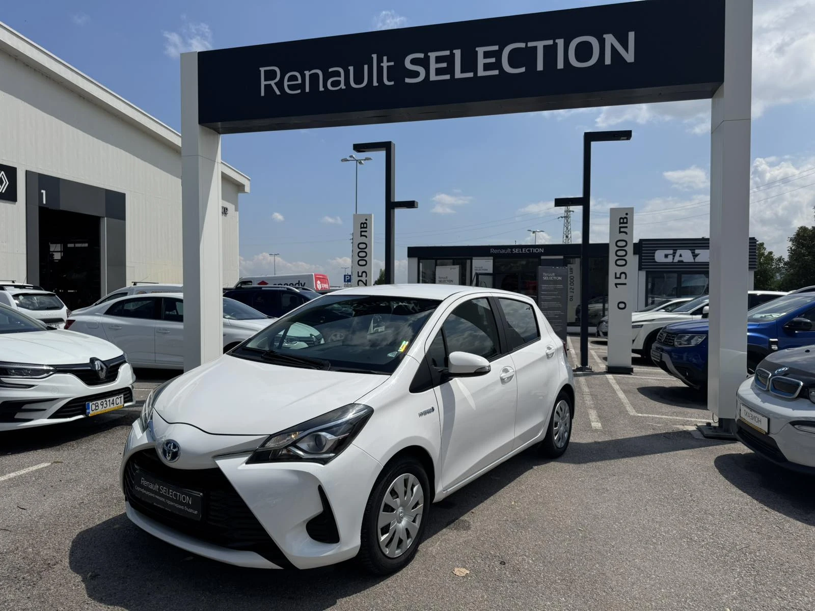 Toyota Yaris 1.5HYBRID - изображение 2