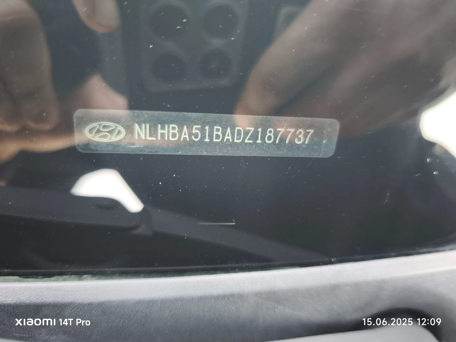 Hyundai I20  - изображение 2