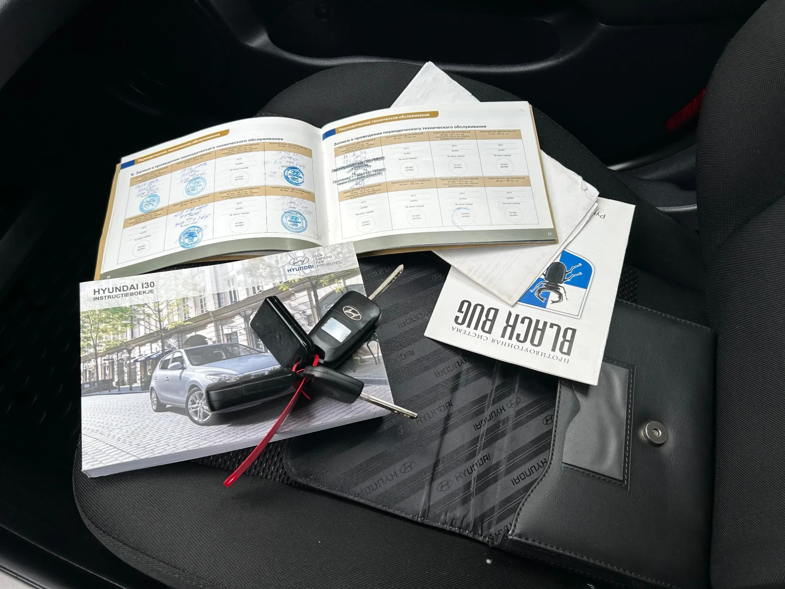 Hyundai I30 1.6i  | Mobile.bg   16