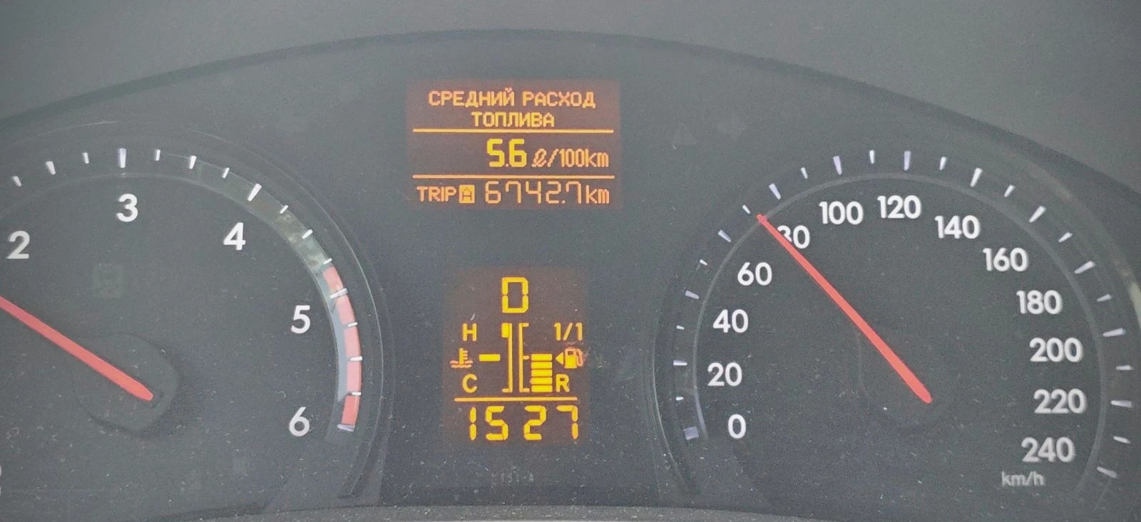 Toyota Avensis  Перфектна, снимка 12 - Автомобили и джипове - 53558891