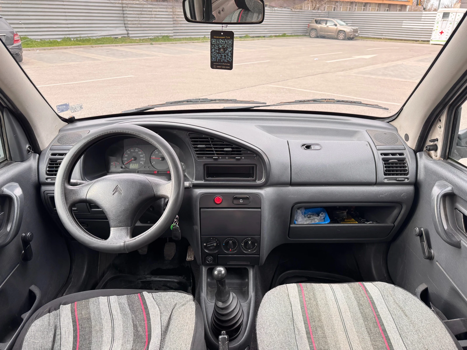 Citroen Berlingo 1.9D, снимка 8 - Автомобили и джипове - 53915799