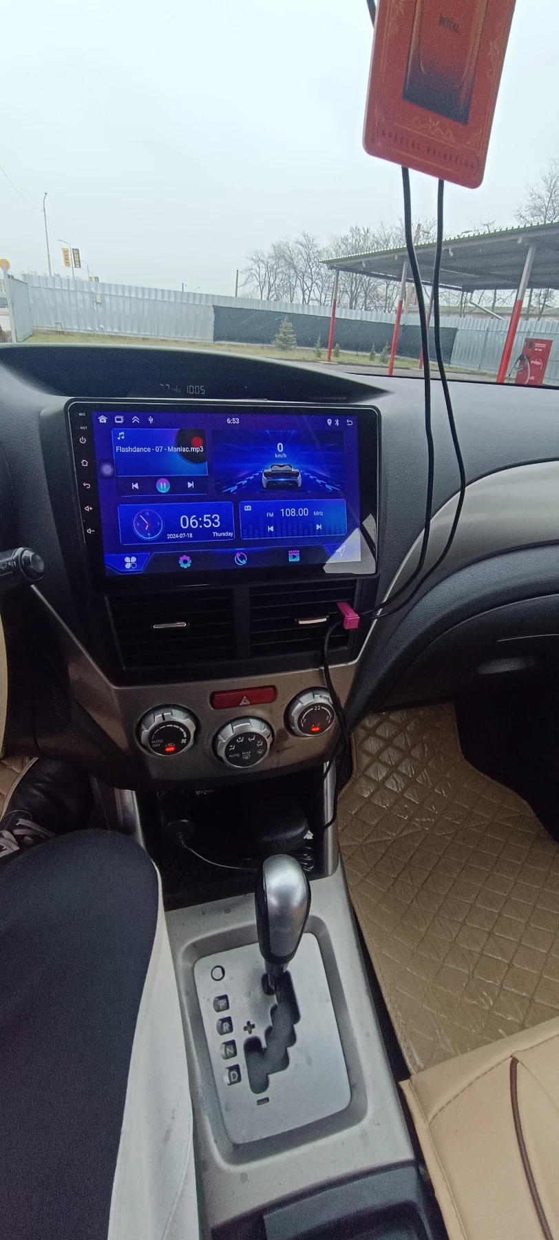 Subaru Forester, снимка 12 - Автомобили и джипове - 54106076