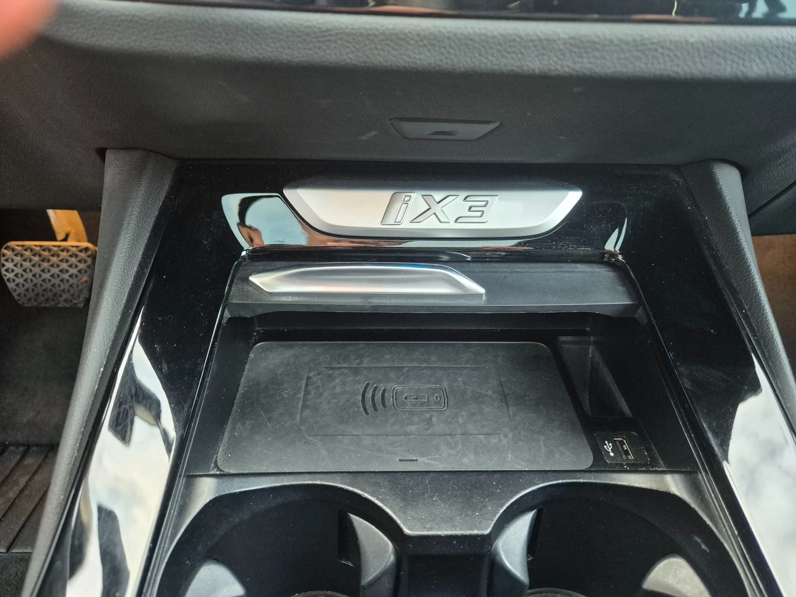 BMW iX3 RWD, снимка 15 - Автомобили и джипове - 54121201