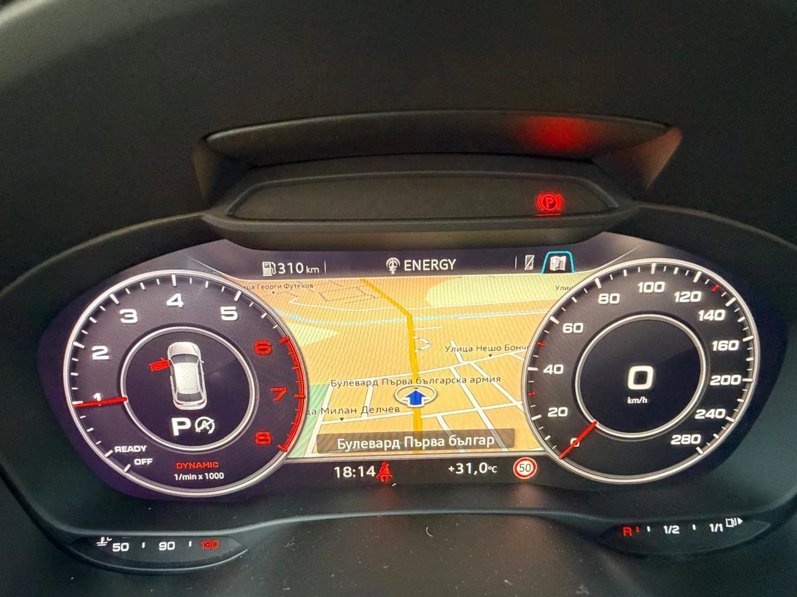 Audi A3 2.0Tsi-DSG -Quattro-S Line-Bang&Olufsen, снимка 14 - Автомобили и джипове - 55806773