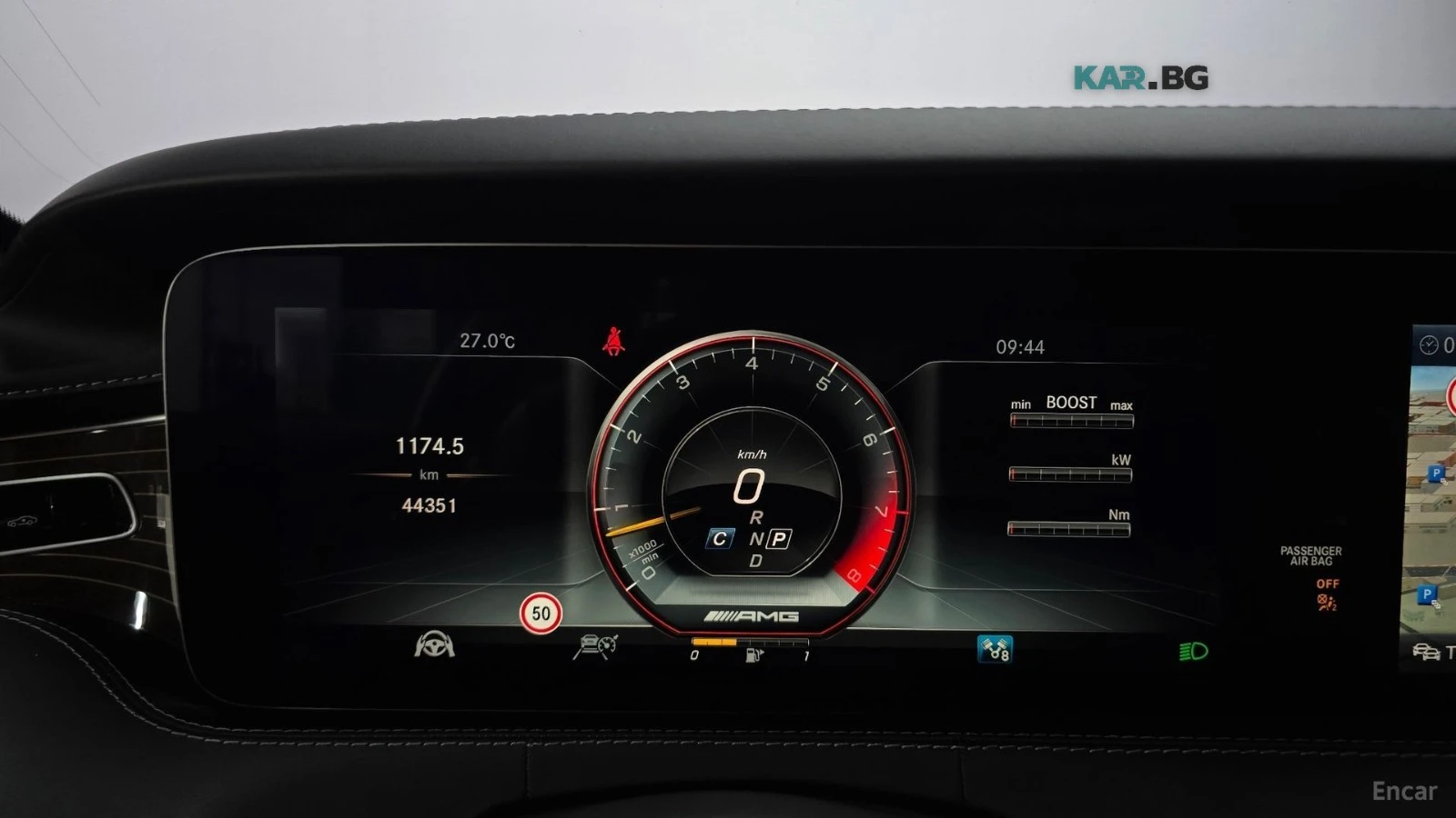 Mercedes-Benz S 63 4MATIC+ * CABRIO* КОЖА* ПОДГРЕВ* ОБДУХВ* BURMASTER, снимка 8 - Автомобили и джипове - 55982809