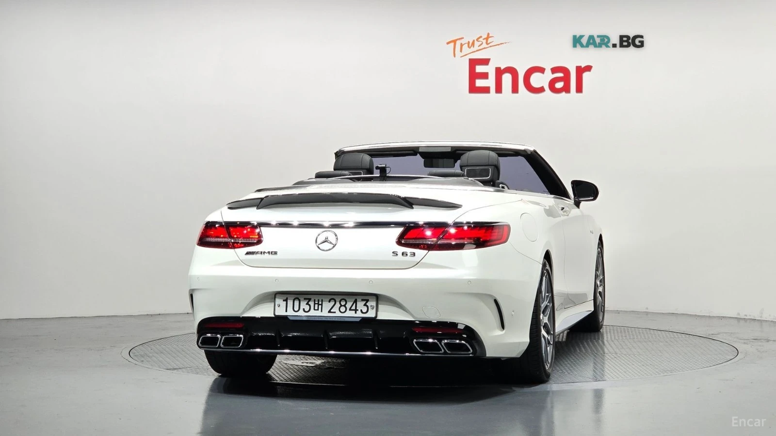 Mercedes-Benz S 63 4MATIC+ * CABRIO* КОЖА* ПОДГРЕВ* ОБДУХВ* BURMASTER, снимка 4 - Автомобили и джипове - 55982809