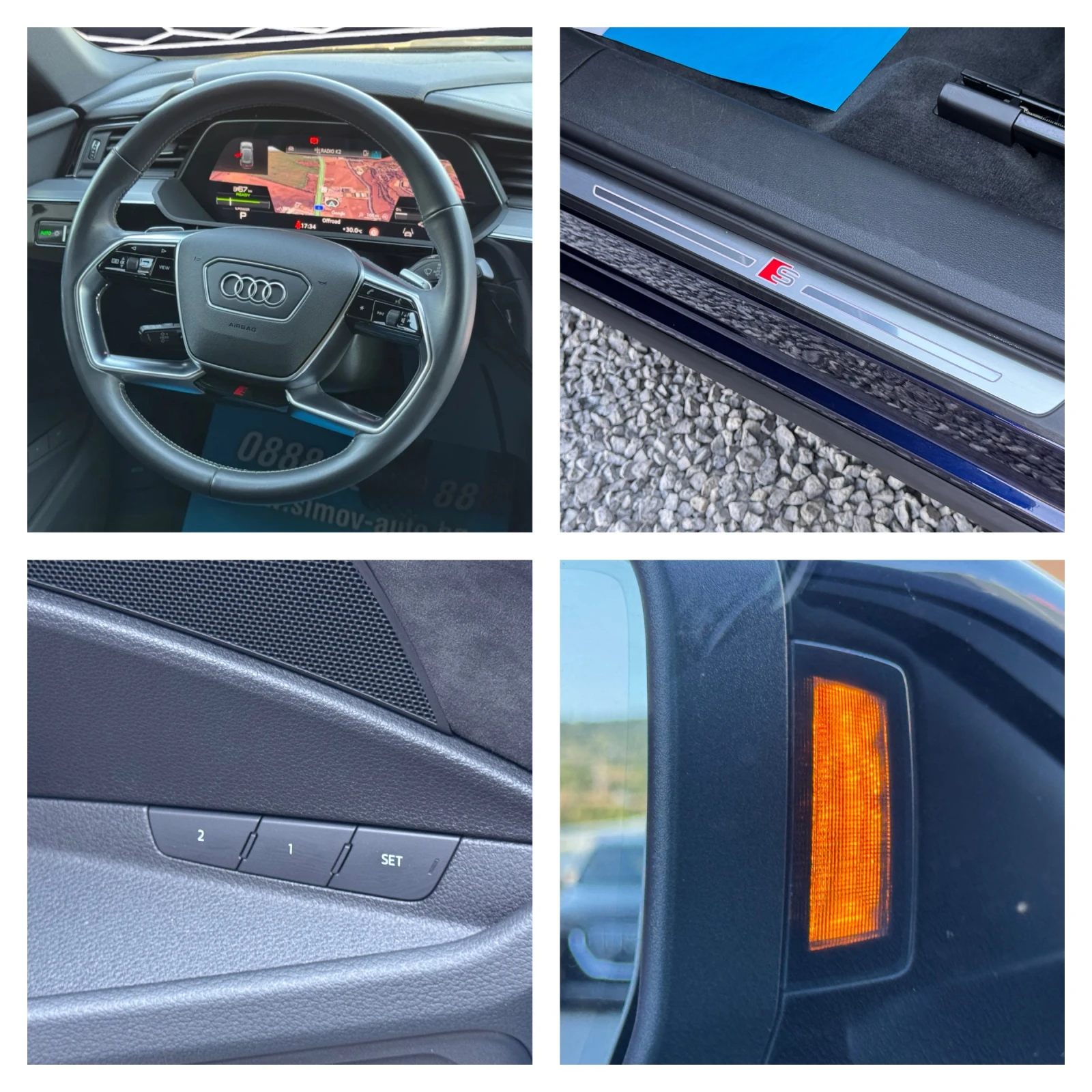 Audi E-Tron 55 SPORTBACK S-LINE PLUS HEAD-UP ПАНОРАМА ПОДГРЕВ, снимка 10 - Автомобили и джипове - 56010814