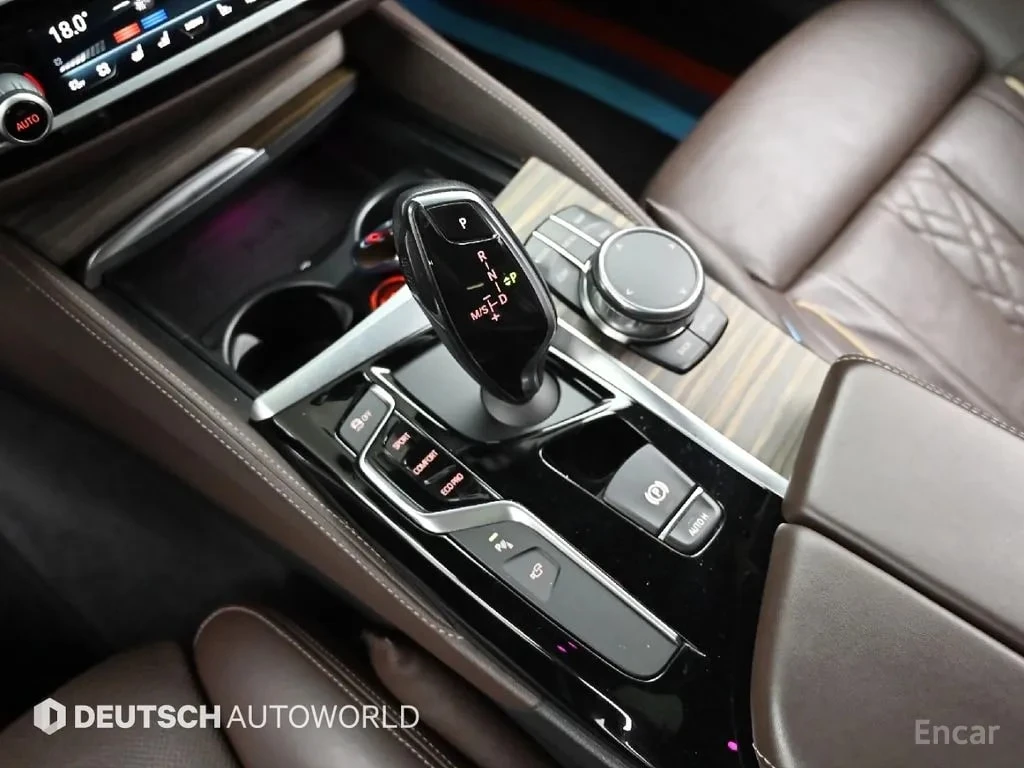 BMW 530 i xDrive M Sport | ДИСТРОНИК | ОБДУХВАНЕ | 360, снимка 9 - Автомобили и джипове - 56132865