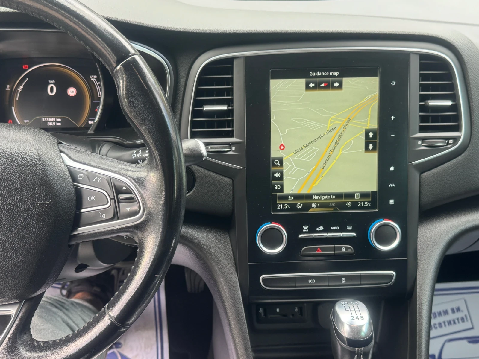 Renault Megane Реални 135хил.км!, снимка 10 - Автомобили и джипове - 56250851