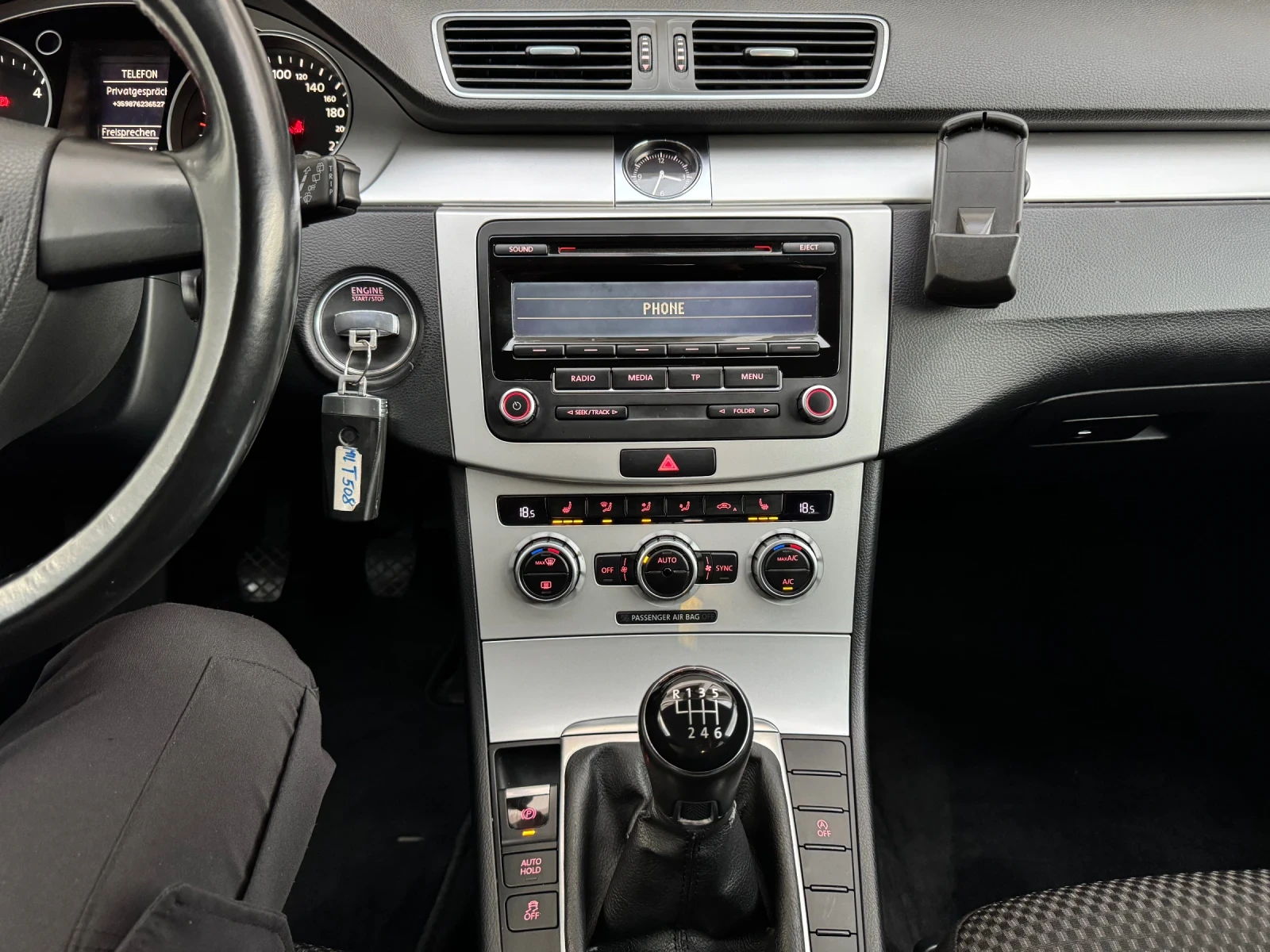 VW Passat | Mobile.bg � ����������� 7