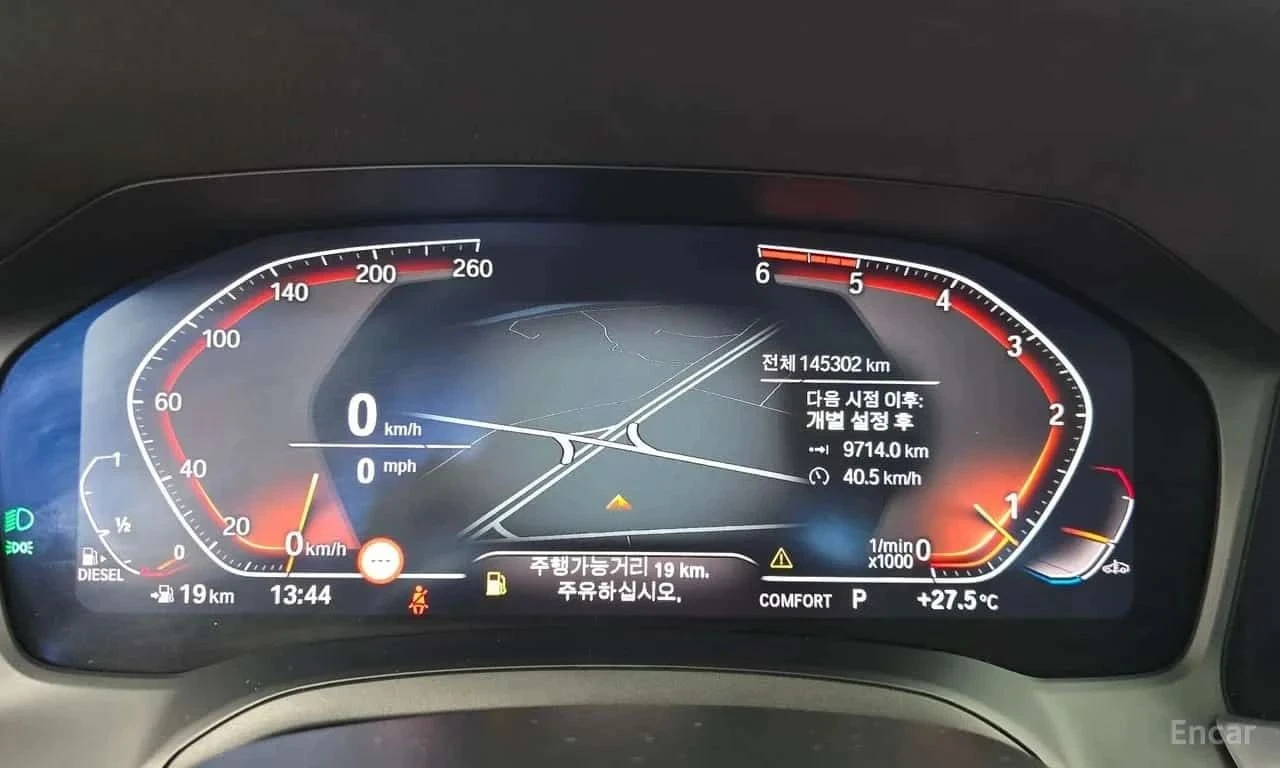 BMW 320, снимка 8 - Автомобили и джипове - 56716714