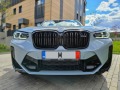 BMW X5M X3M Competition 2023 - [4] 