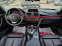 Обява за продажба на BMW 320 X-DRIVE 184k.s. ~26 990 лв. - изображение 8