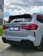 Обява за продажба на BMW X3 Competition 2023 ~ 155 000 лв. - изображение 7